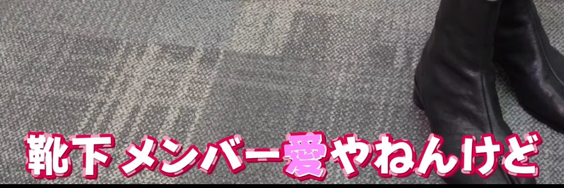 yuuuu1260's profile banner image