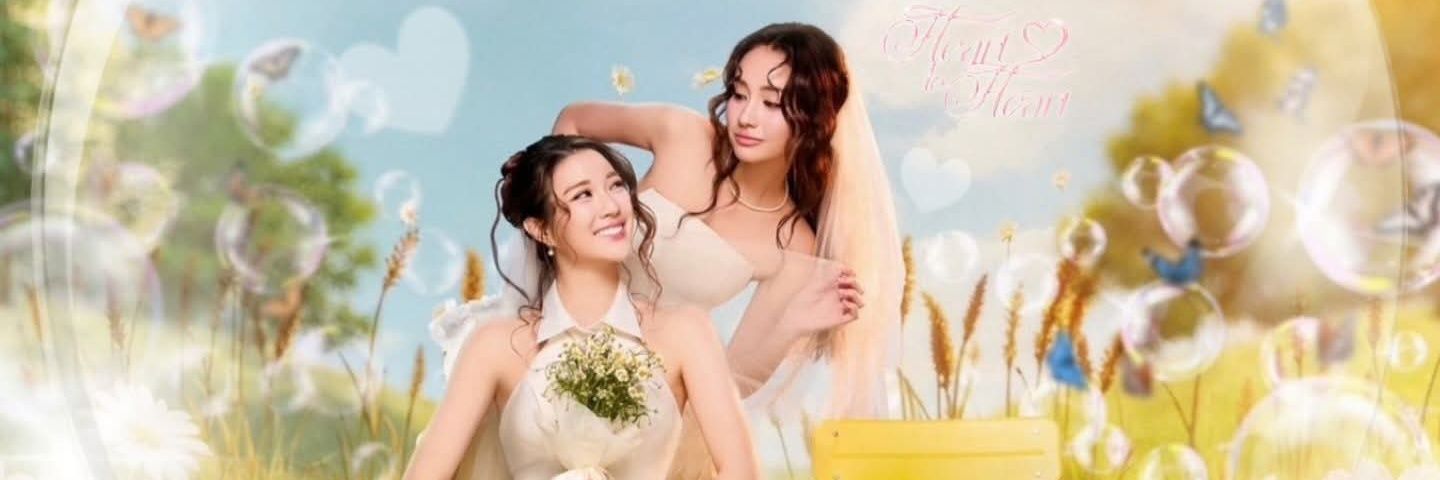 JayGin Overdose V.4 banner