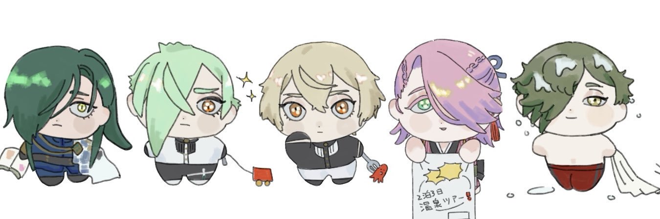 ぐ🫑 banner