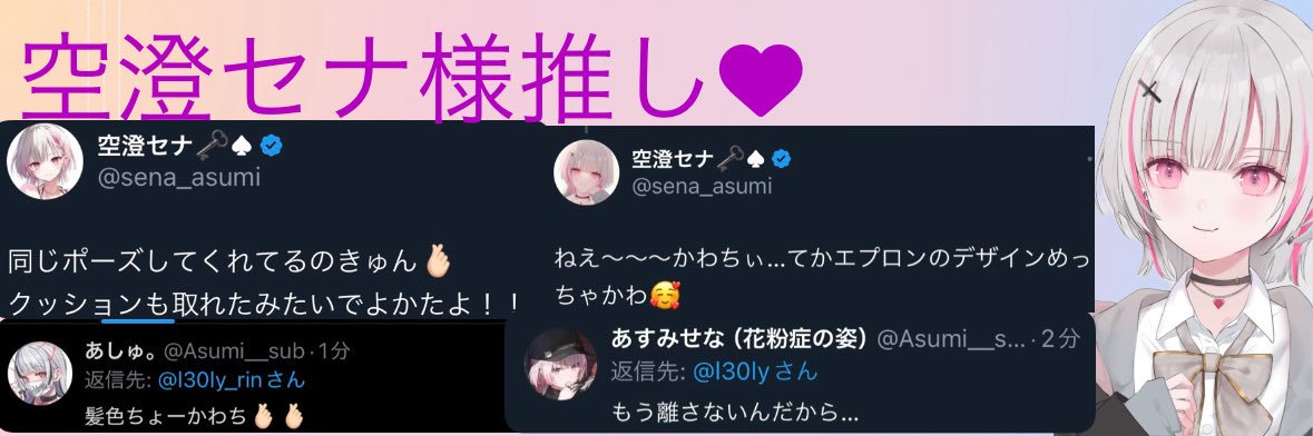 ぼりりん🗝♠︎ banner