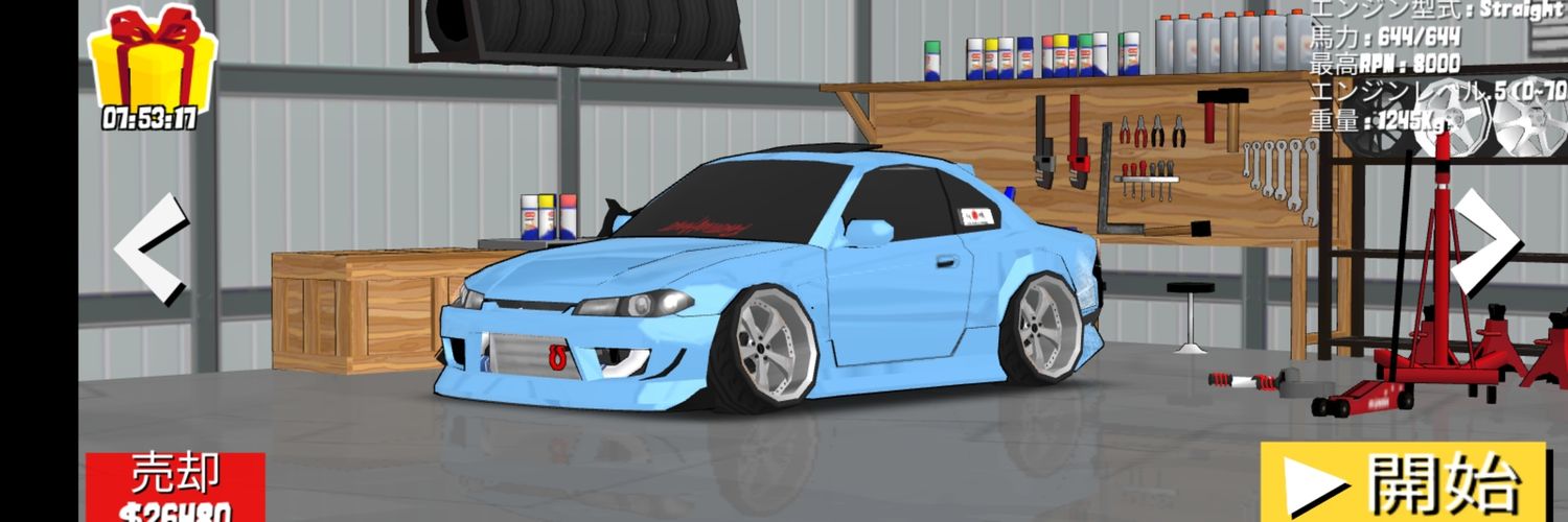 slk_ak's profile banner image