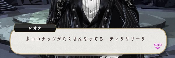 nqm_76 Profile Banner