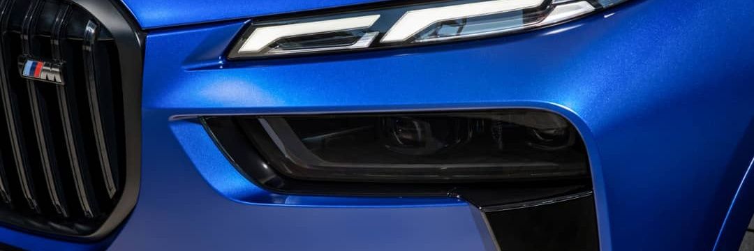 Name cannot be blank banner