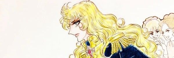 🏳️‍🌈ᛉᛣOscar Francois De Jarjayesᛉᛣ☠️▐┛𓌏▌ banner