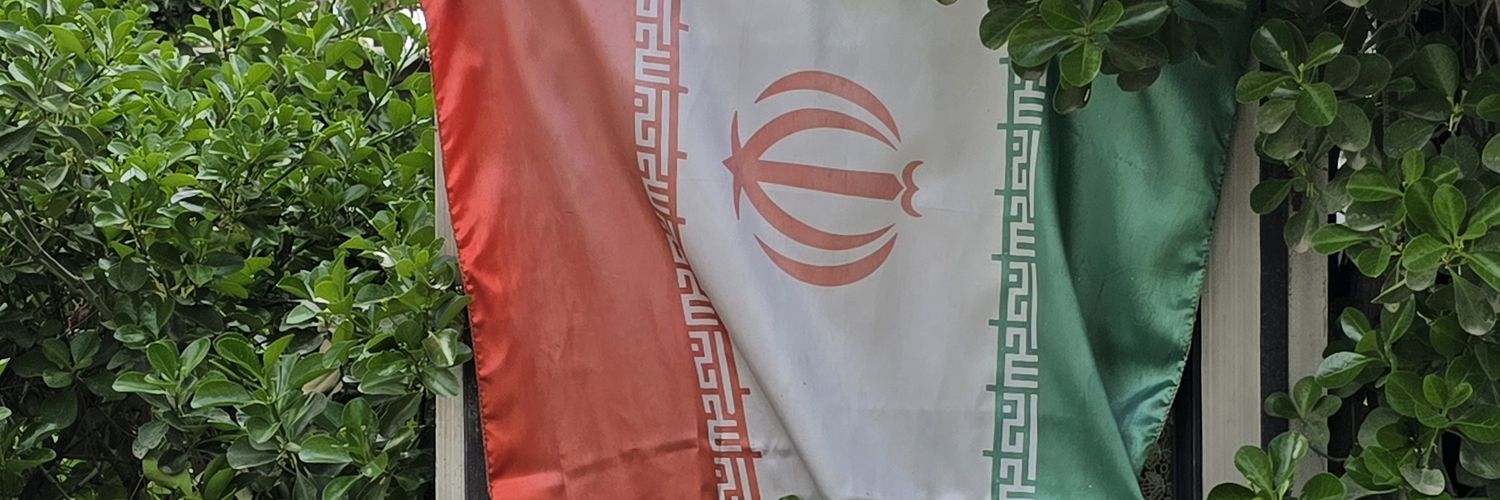 Narges banner