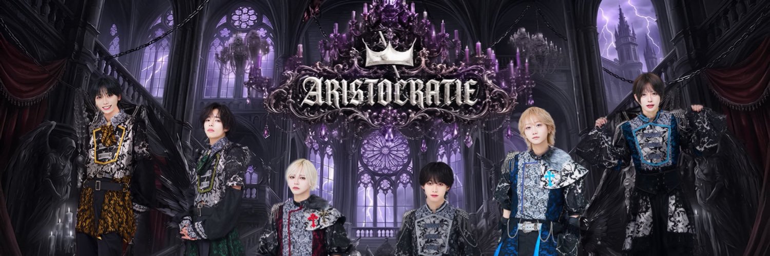 ひで banner