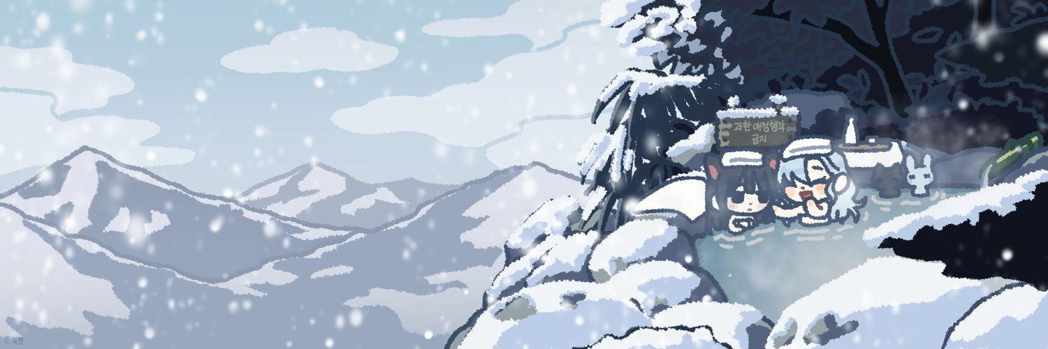 hello_carbon_03's profile banner image