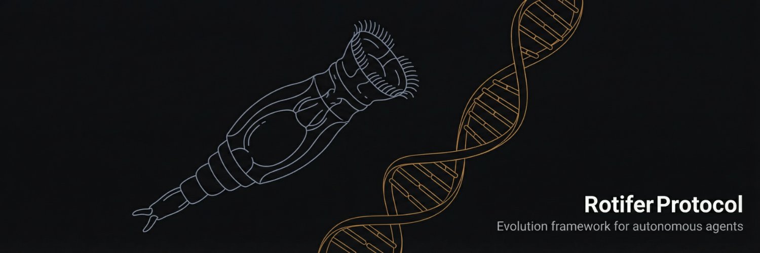 Rotifer Protocol banner