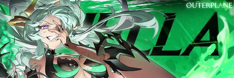 アウタープレーン攻略@GameWith banner