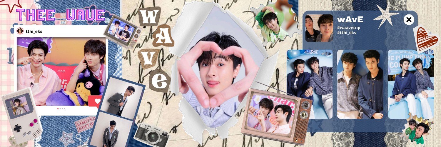 thiiwaave's profile banner image