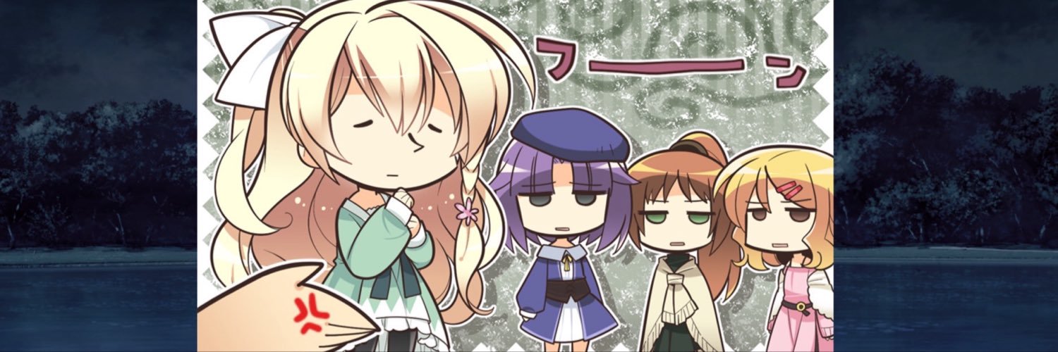 Watachan1773's profile banner image