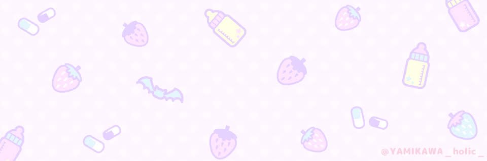 ある🍜 banner