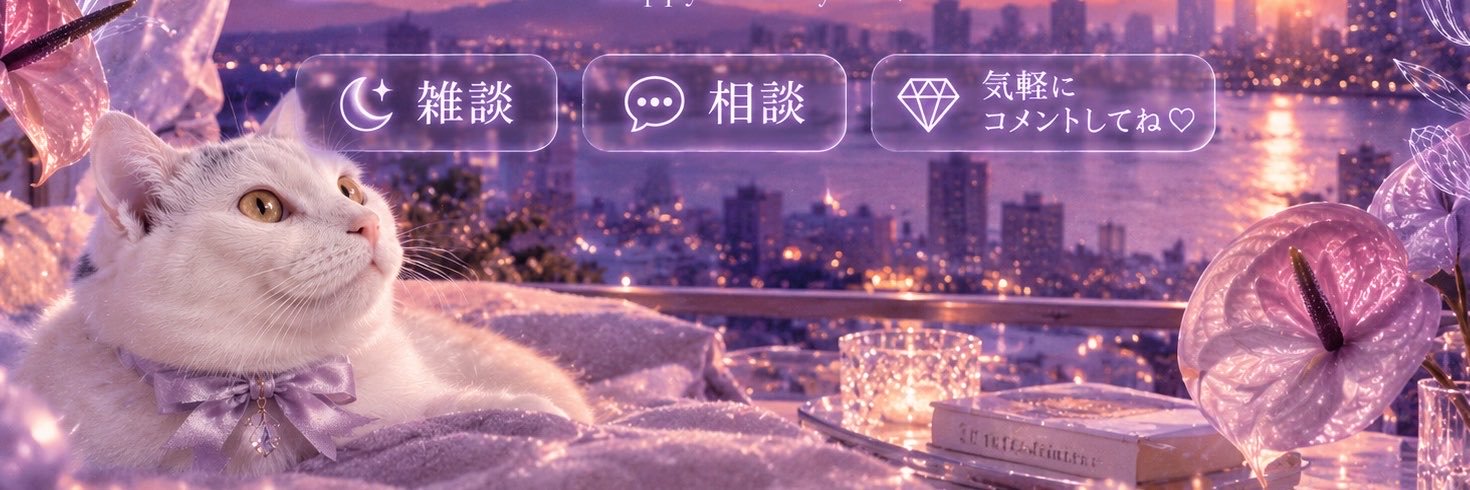 _amane_co's profile banner image