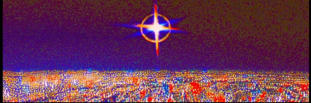 شِمْرَاخ banner