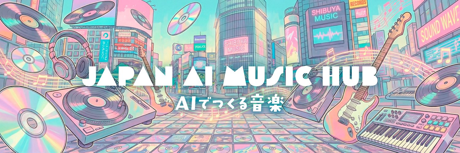 aimusichubJP's profile banner image