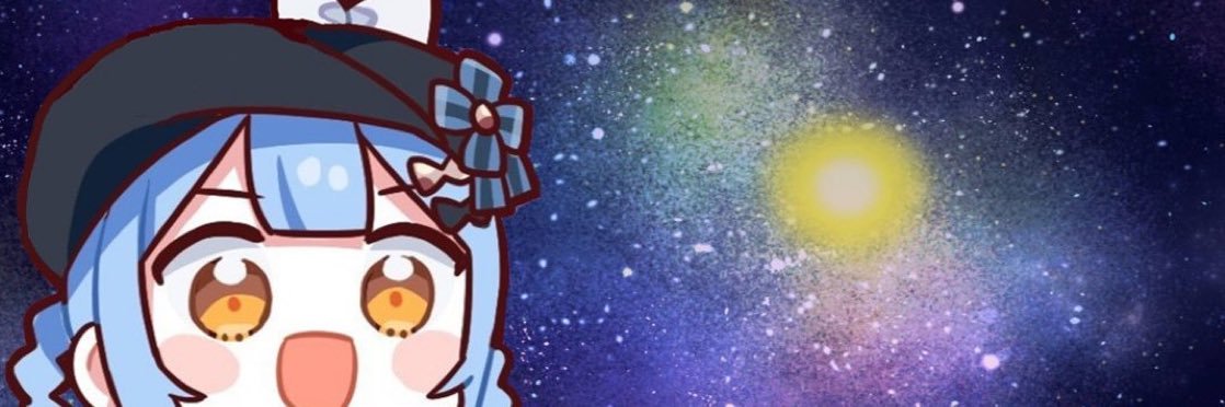 쿠로베 리네 banner