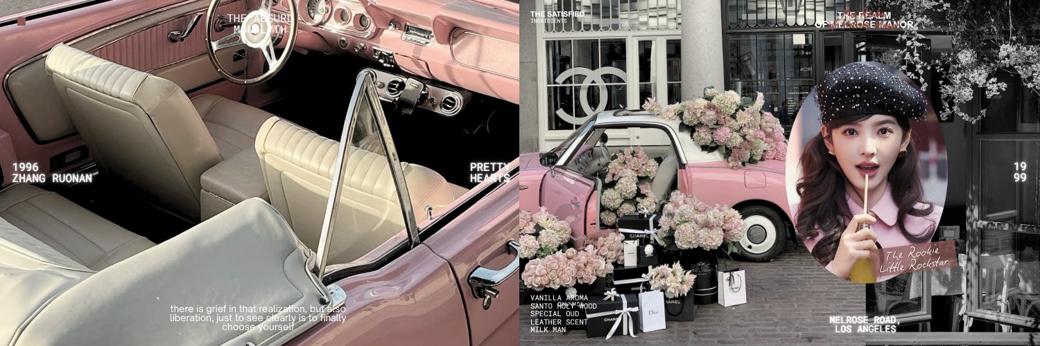 ♡, Luvé. banner