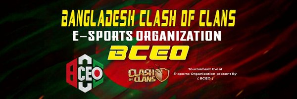 ShahadatH85239 Profile Banner