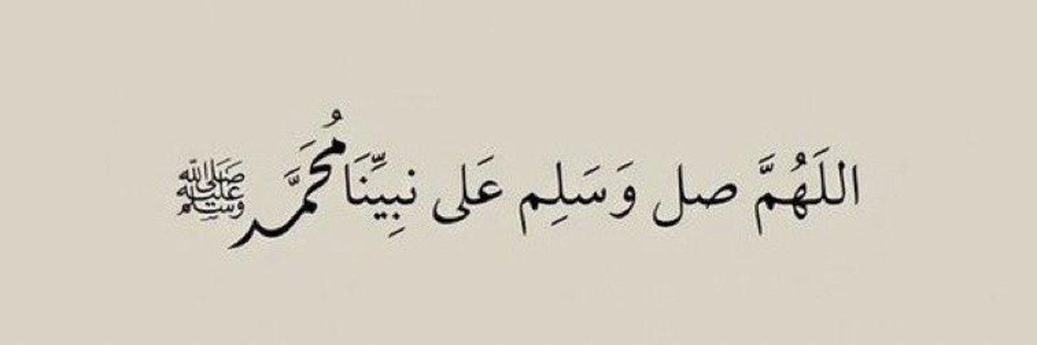 محمد قاسم ✍︎ banner