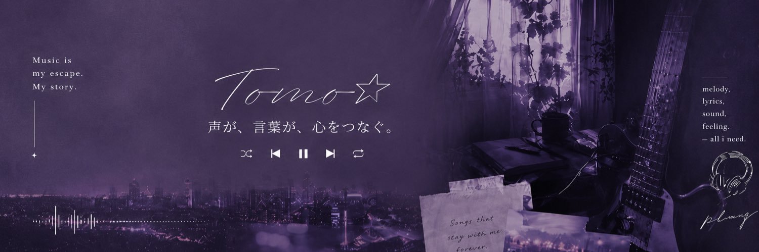 tomockxm's profile banner image