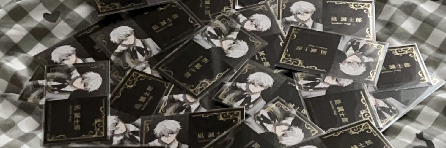 _nagimaru__'s profile banner image