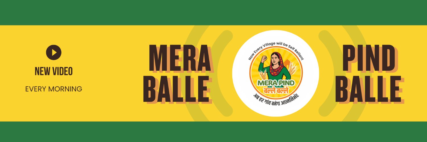 MeraPind BalleBalle banner