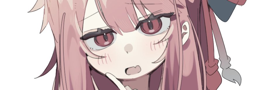 あるかね banner