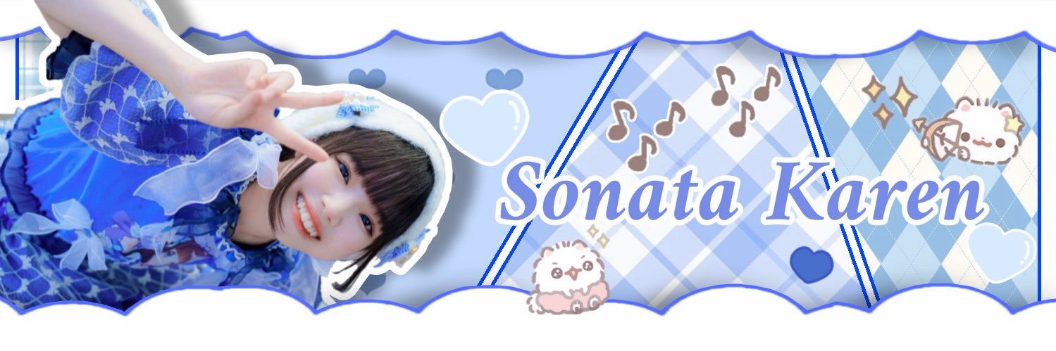 みきてぃー banner