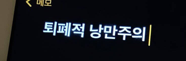 ocean36104's profile banner image