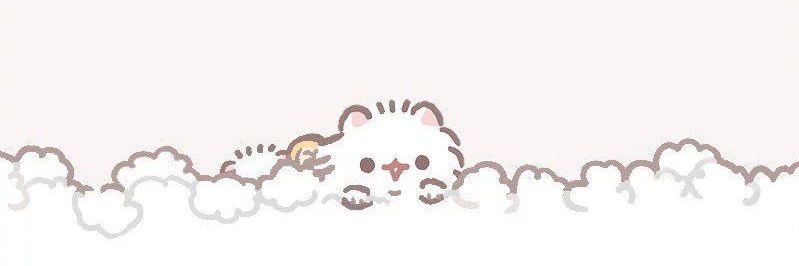 ゆ にゃ さん banner