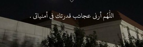 bsmllh283428 Profile Banner