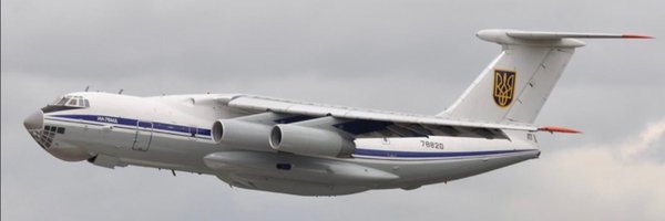 LHA2709 Profile Banner