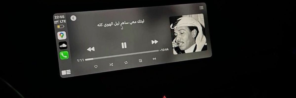 M banner