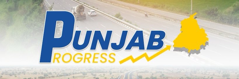 Punjab Progress banner