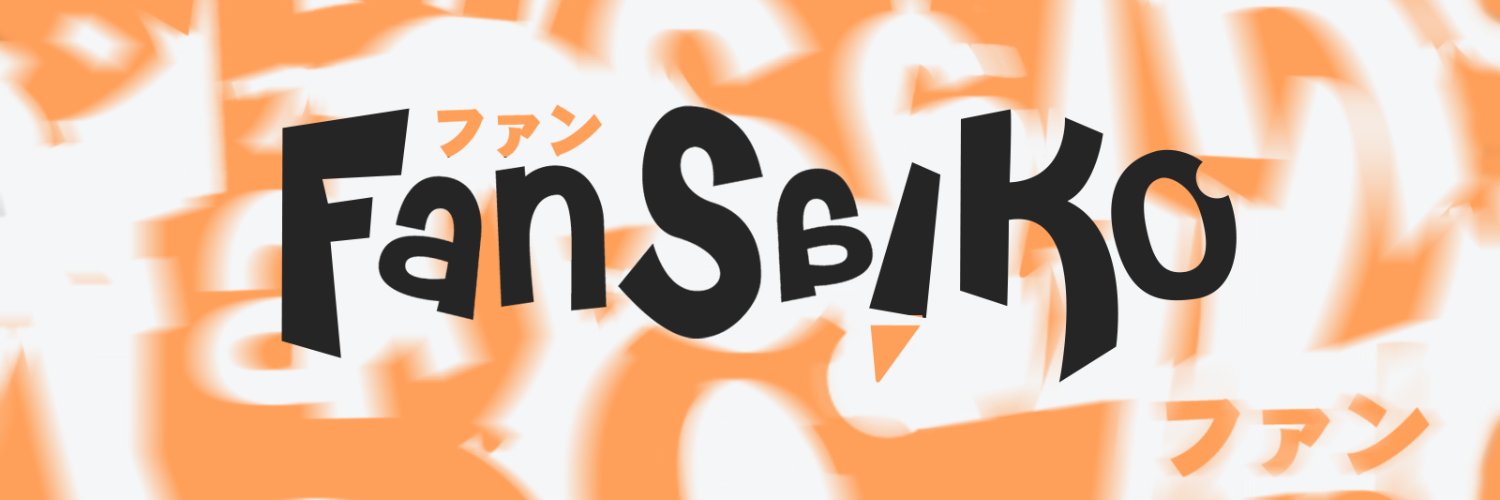 FanSaiko Otaku Marketplace banner