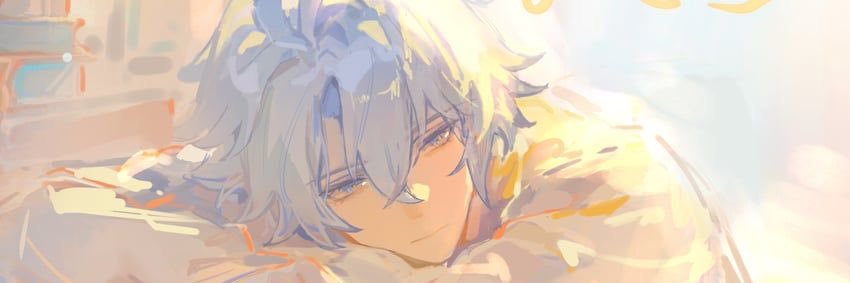 zane!! banner