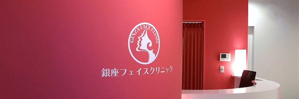 muneookuda Profile Banner