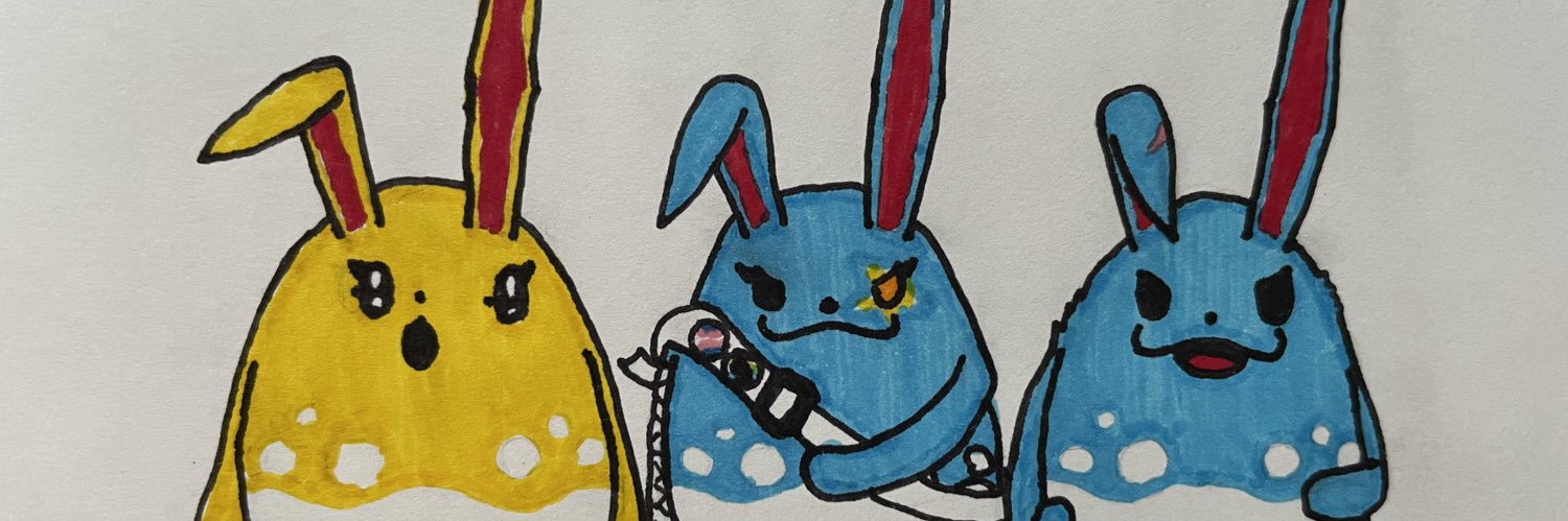 Star Patched Azumarill banner