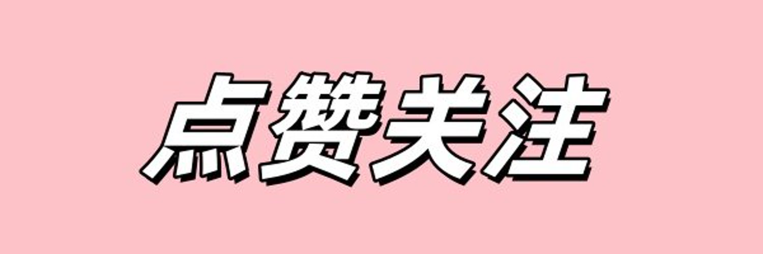 jessi9j's profile banner image