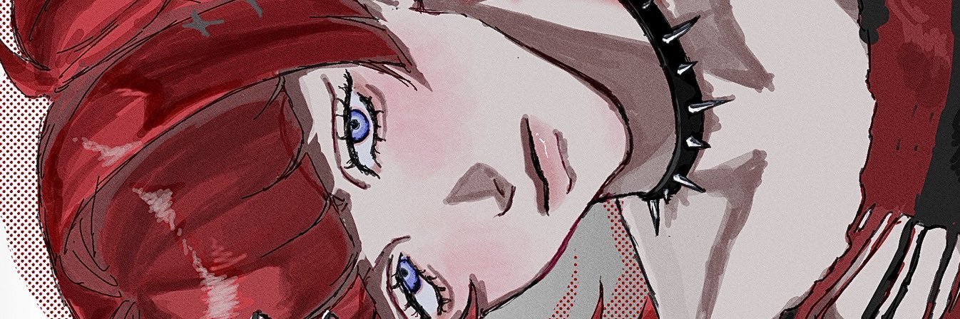 いて座のあなたへ banner