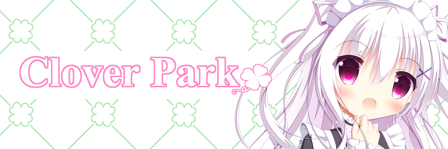 あむれすと🍀コミ1 C-08a banner