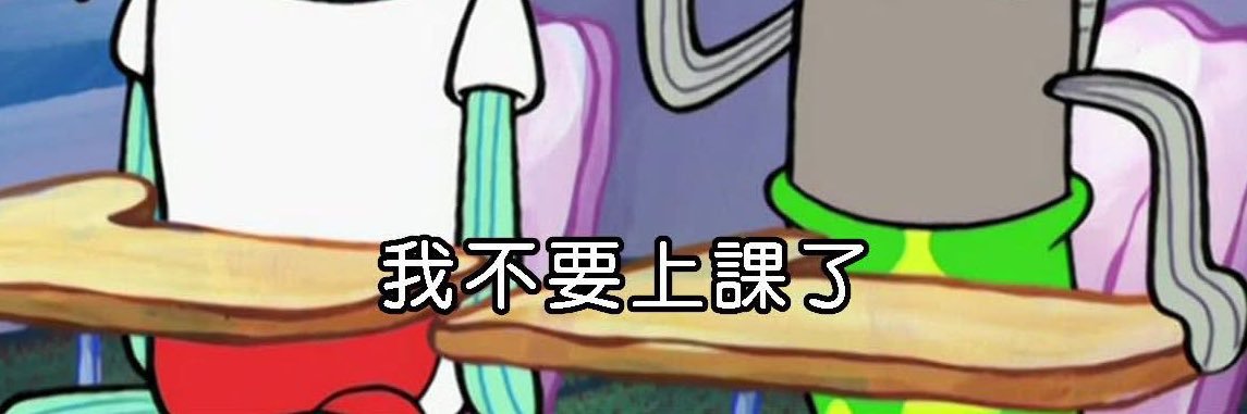 bulu_7eese's profile banner image