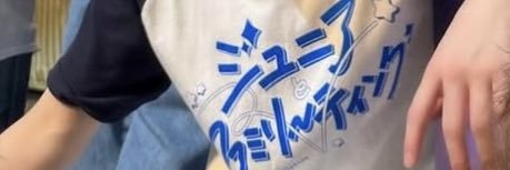 ぎん♡ banner