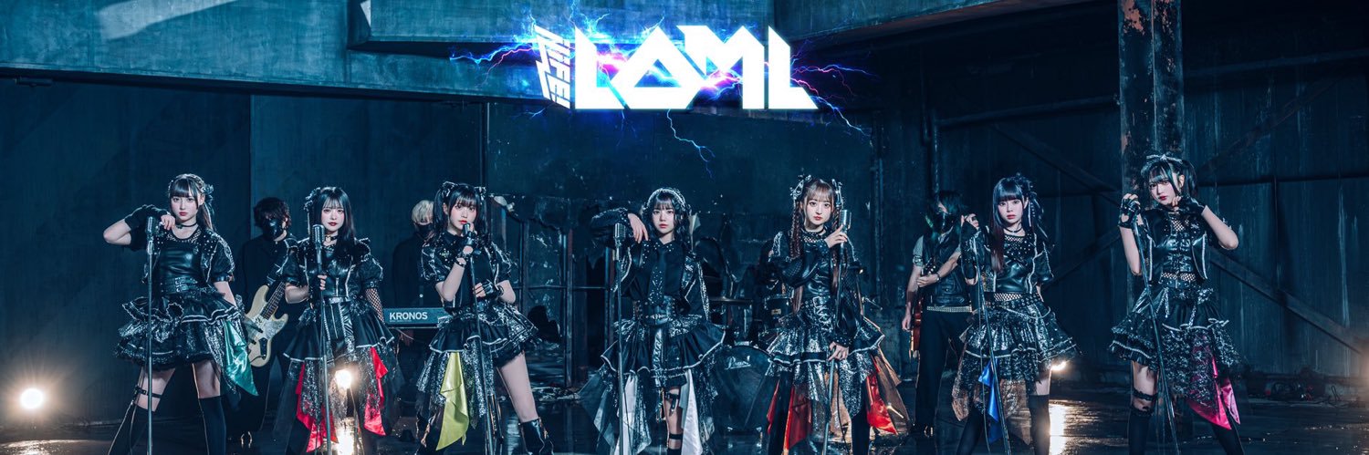 めと banner