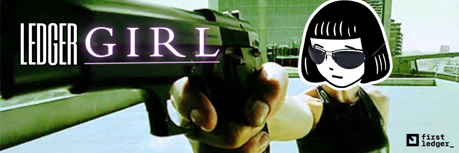 Ledger Girl banner