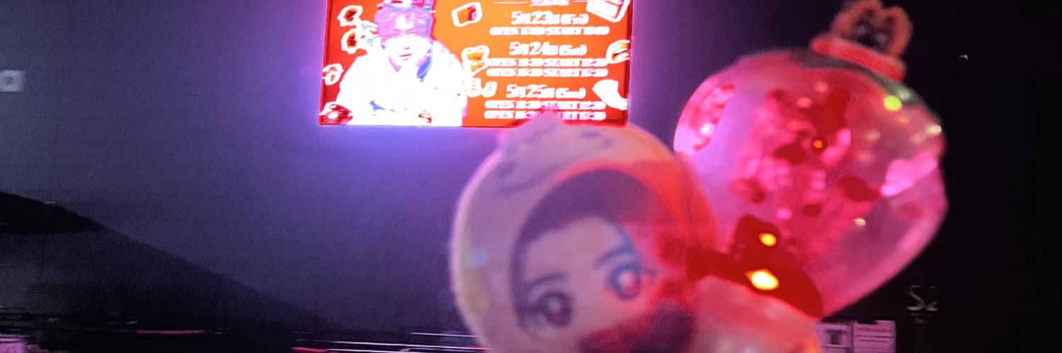 そよ banner