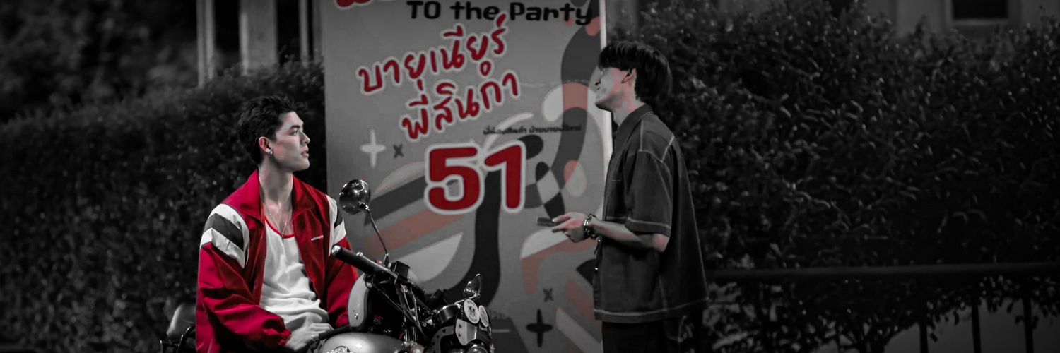 ᴋ ɪ ɴ | ʀ ᴀ ᴡ banner