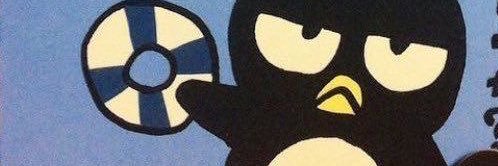 terios the rich and famous banner