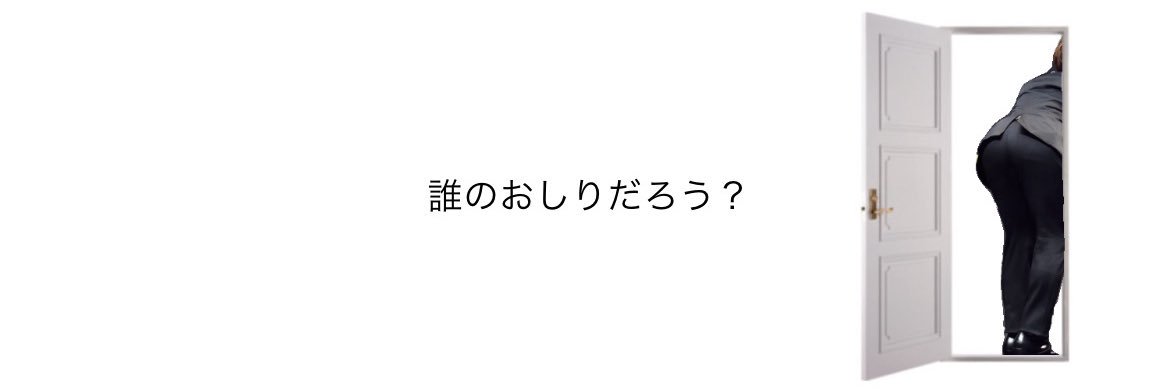 りん banner