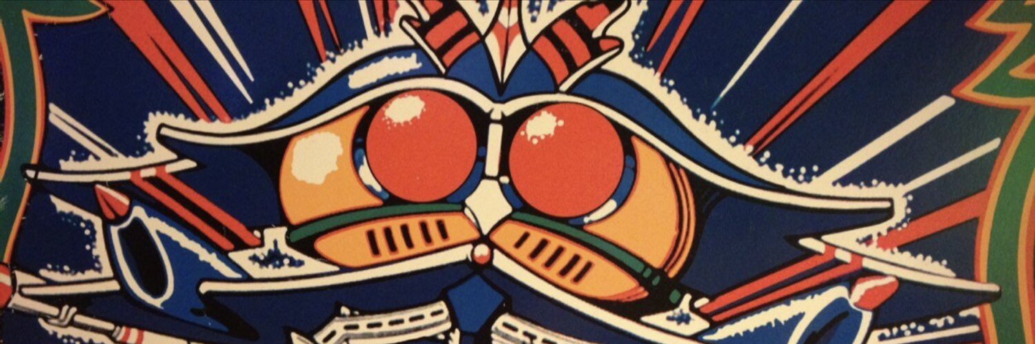 Trei Brundrett banner